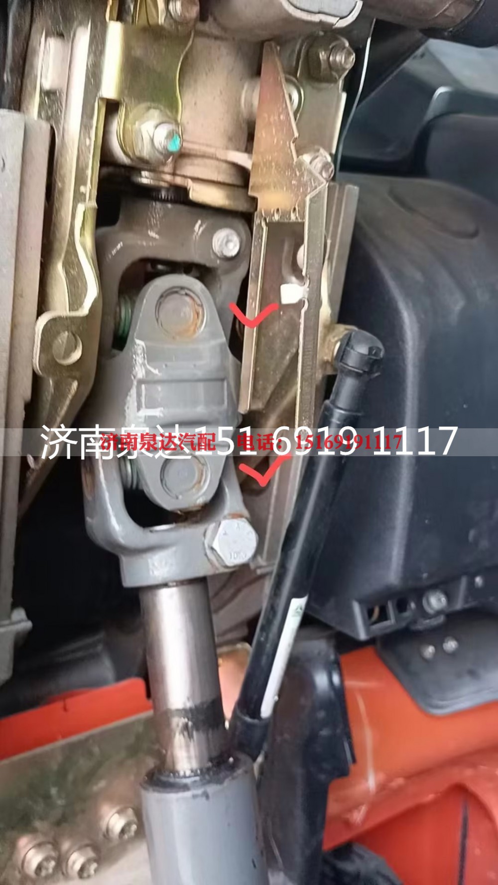 711W46122-0080,雙聯(lián)式萬(wàn)向節(jié)總成,濟(jì)南泉達(dá)汽配有限公司