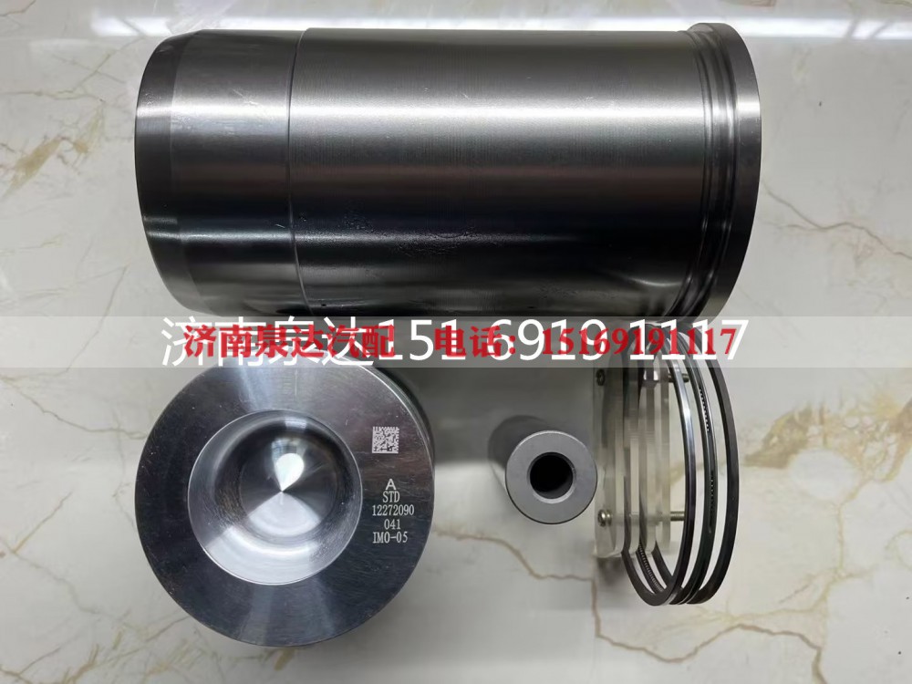 612630010015,气缸套,济南泉达汽配有限公司