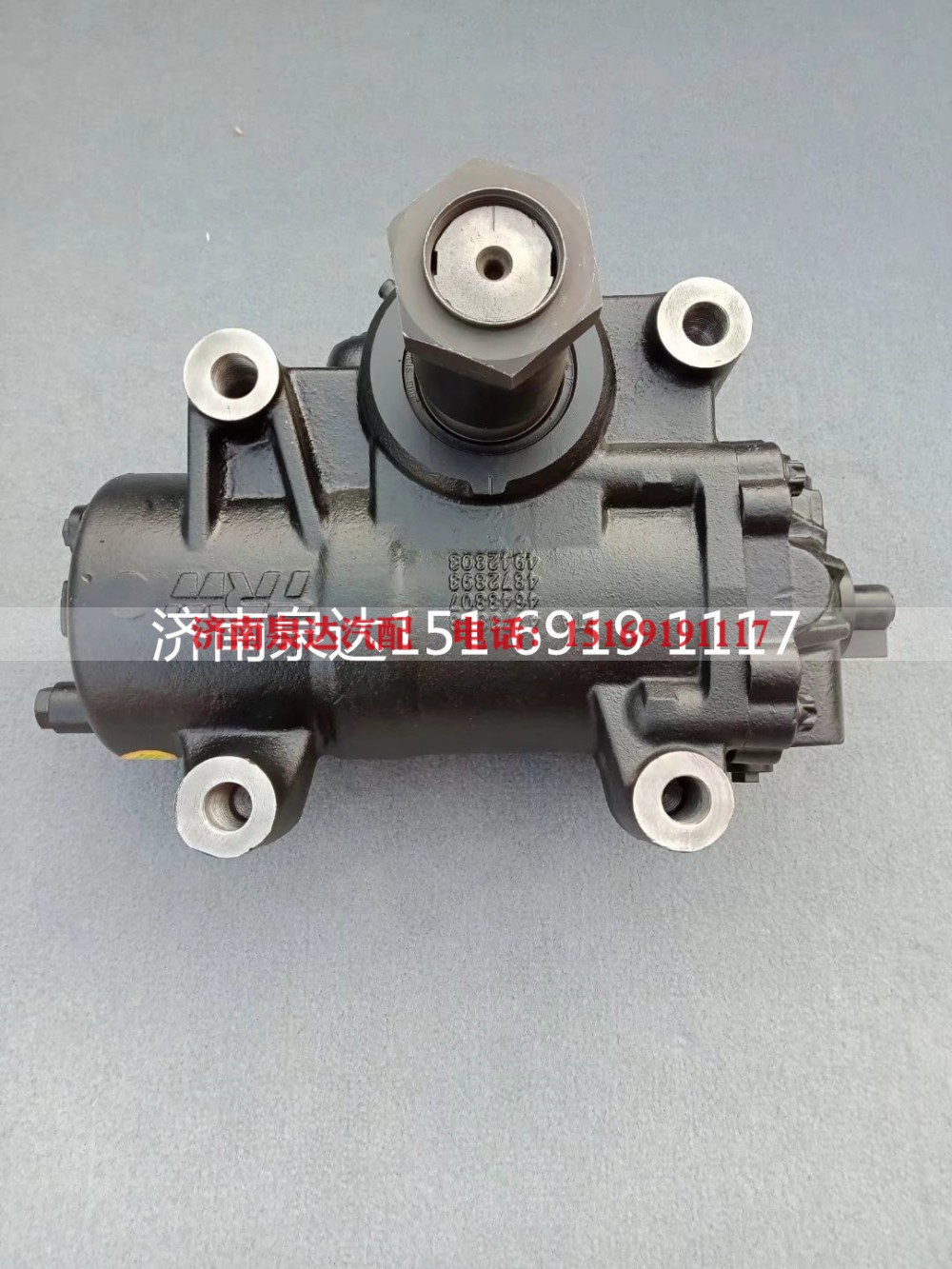 KTAS85203A,方向机总成,济南泉达汽配有限公司