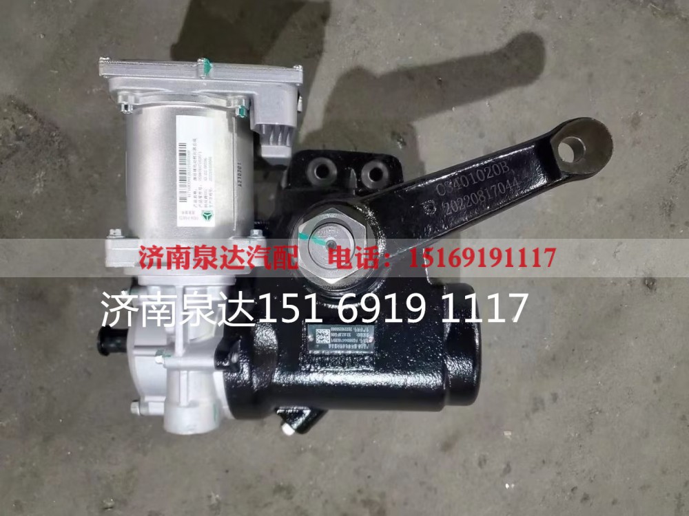 FG9804471020,方向机总成,济南泉达汽配有限公司