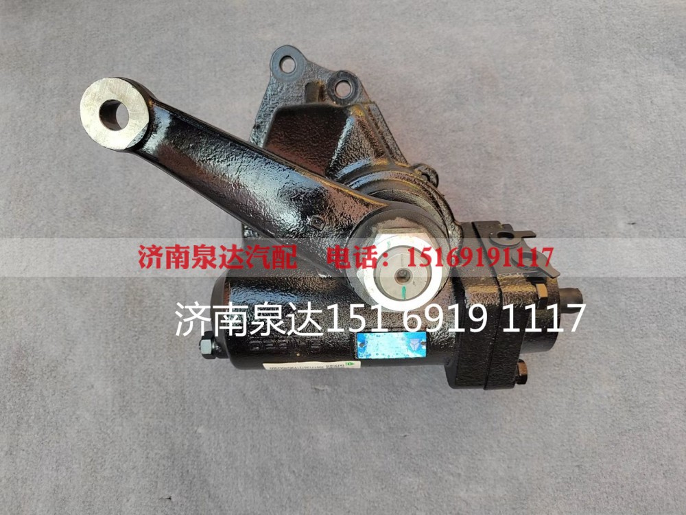 LG9704470121,动力转向器（右置/带摇臂）,济南泉达汽配有限公司