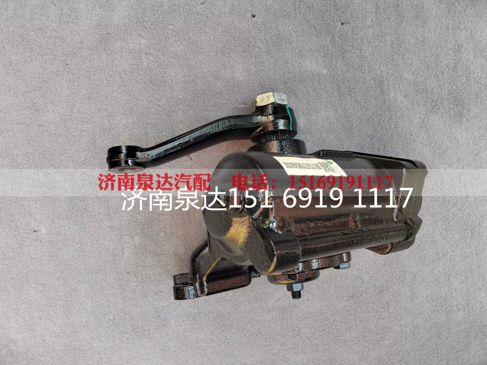 LG9704470120,动力转向器（右置）,济南泉达汽配有限公司