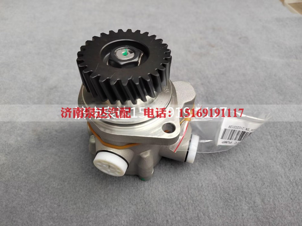1000336535,转向助力泵,济南泉达汽配有限公司