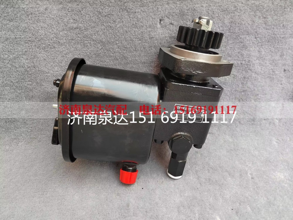 6520-3407200,转向助力泵,济南泉达汽配有限公司
