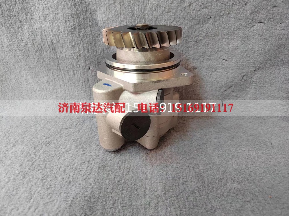 3M5W237D40W0A-3407100,转向助力泵,济南泉达汽配有限公司