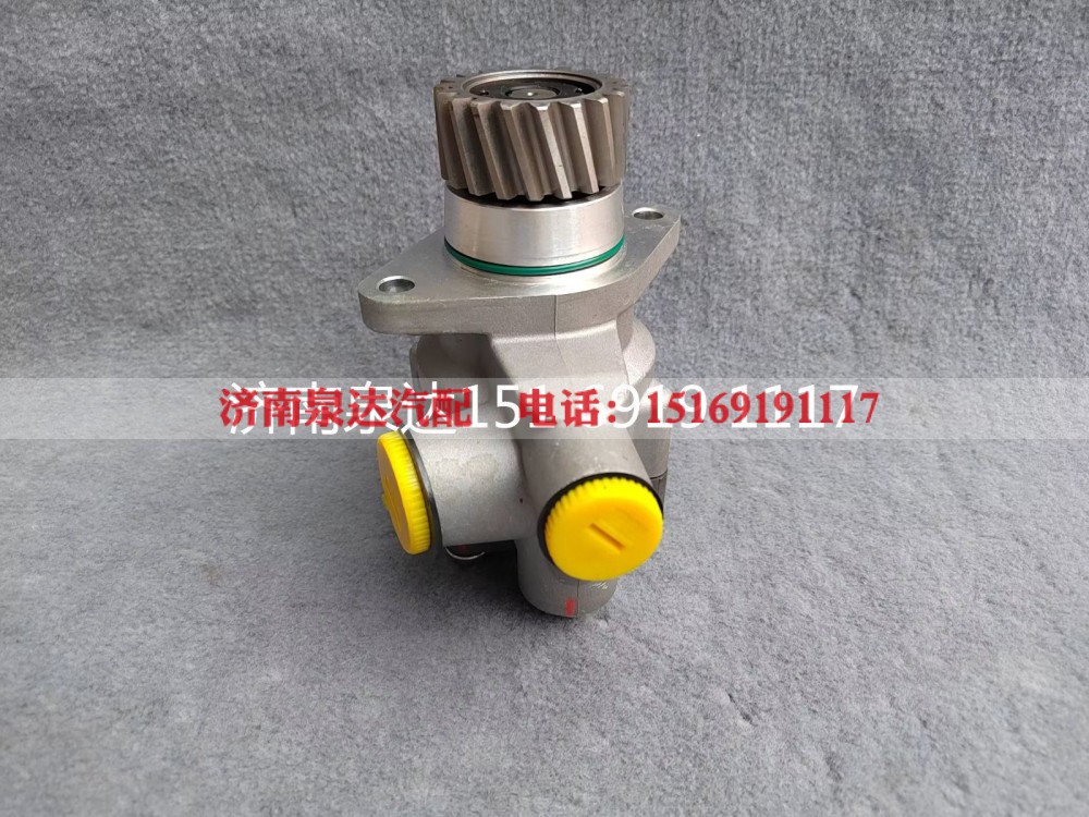 85034000094,转向助力泵,济南泉达汽配有限公司