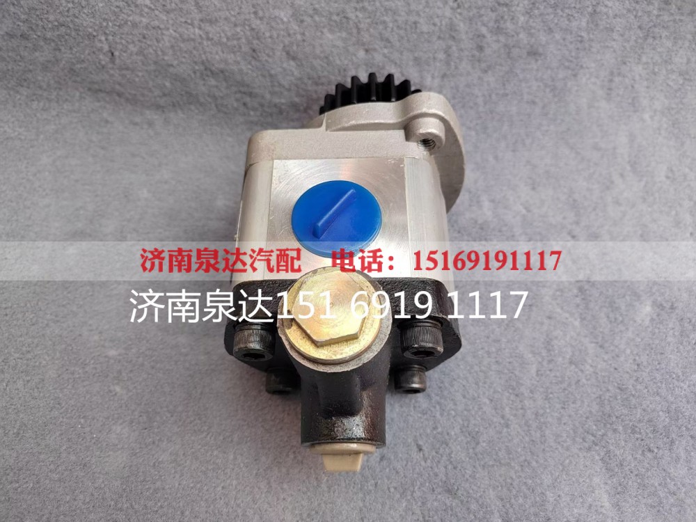 QC12/10-JH,齿轮泵,济南泉达汽配有限公司