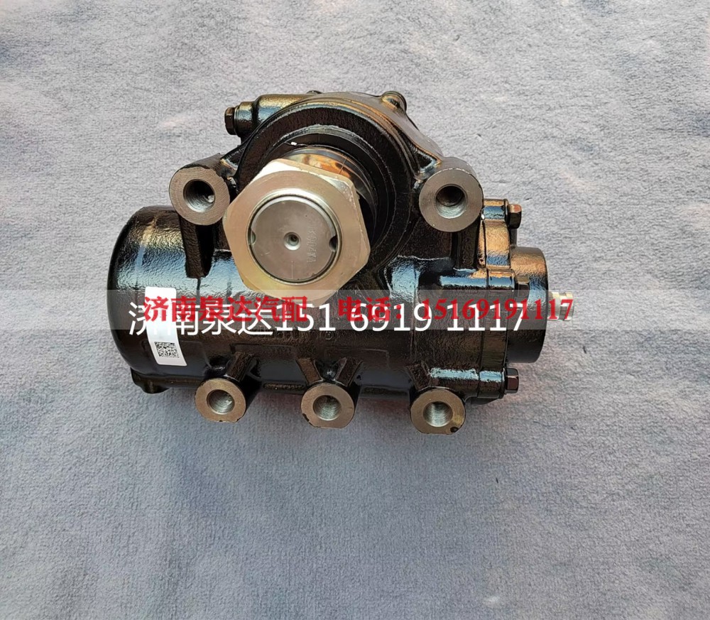 ZJ120-159,方向机总成,济南泉达汽配有限公司