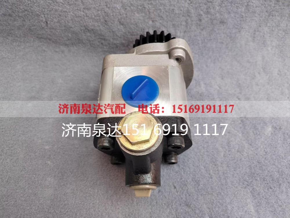 3407010E870,转向助力泵,济南泉达汽配有限公司