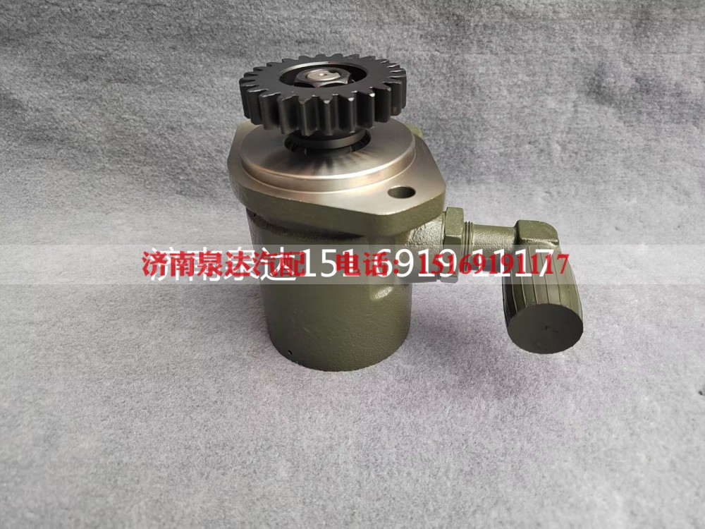 3407020-Q1294,转向助力泵,济南泉达汽配有限公司