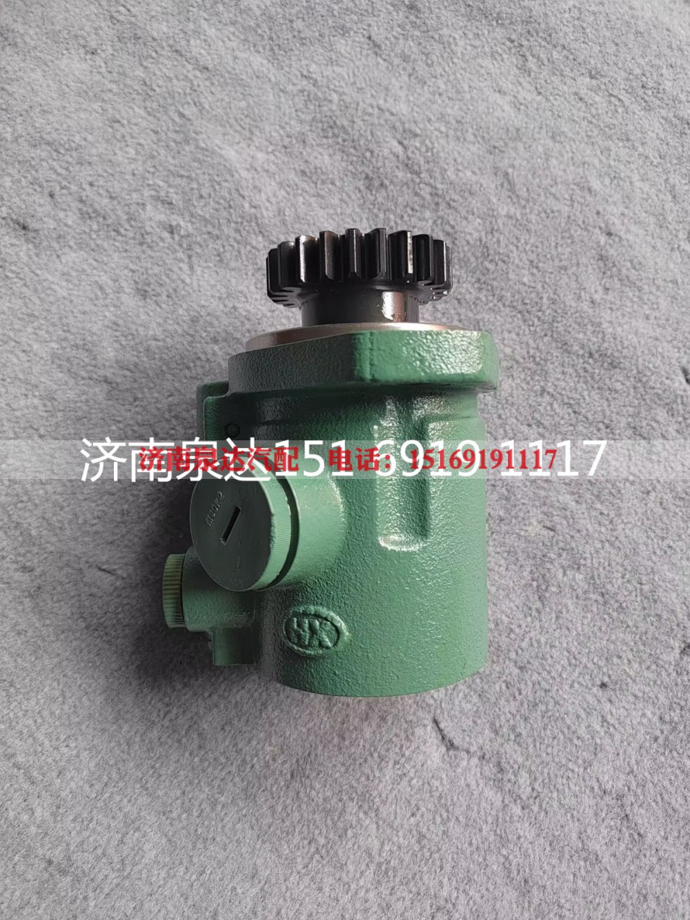 3407020-DW556,转向助力泵,济南泉达汽配有限公司
