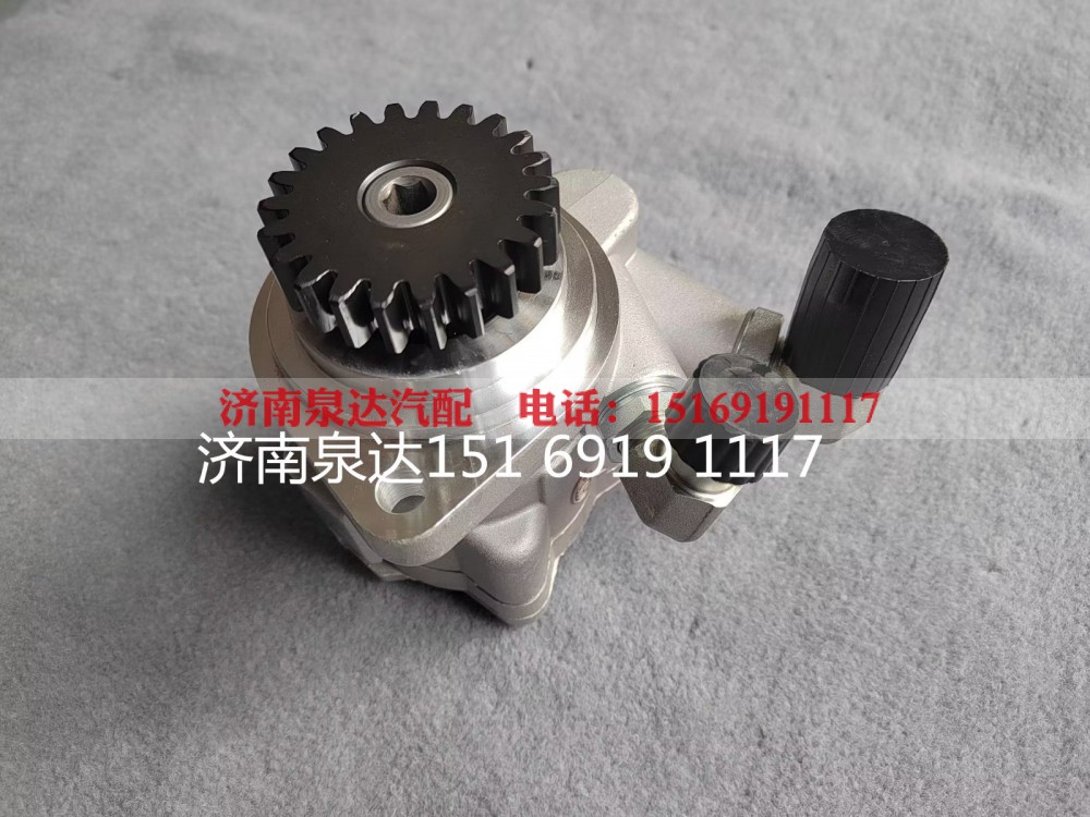 3407020-Y1849,转向助力泵,济南泉达汽配有限公司