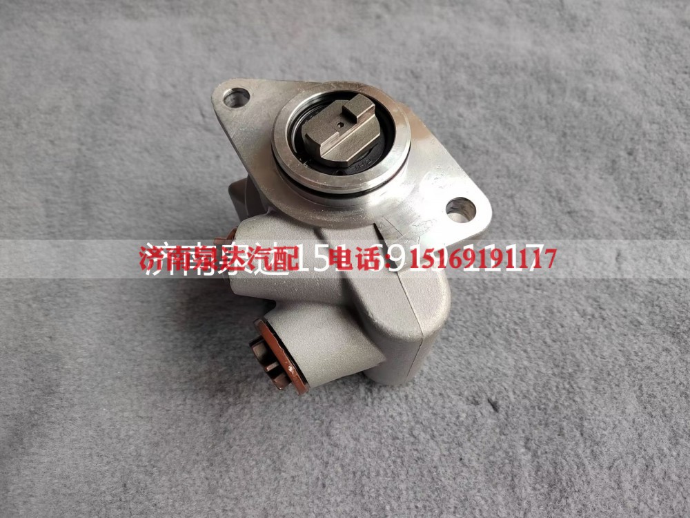 YZ952547000003,转向助力泵,济南泉达汽配有限公司