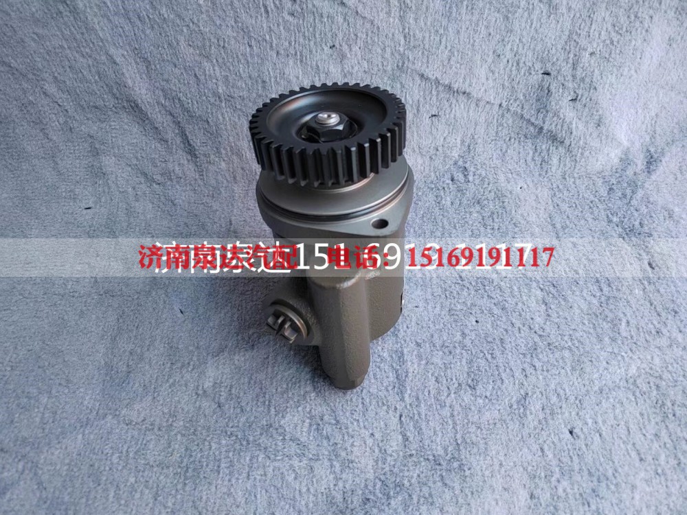3407010M8120,转向助力泵,济南泉达汽配有限公司
