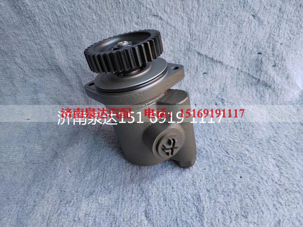 3407010M8120,转向助力泵,济南泉达汽配有限公司