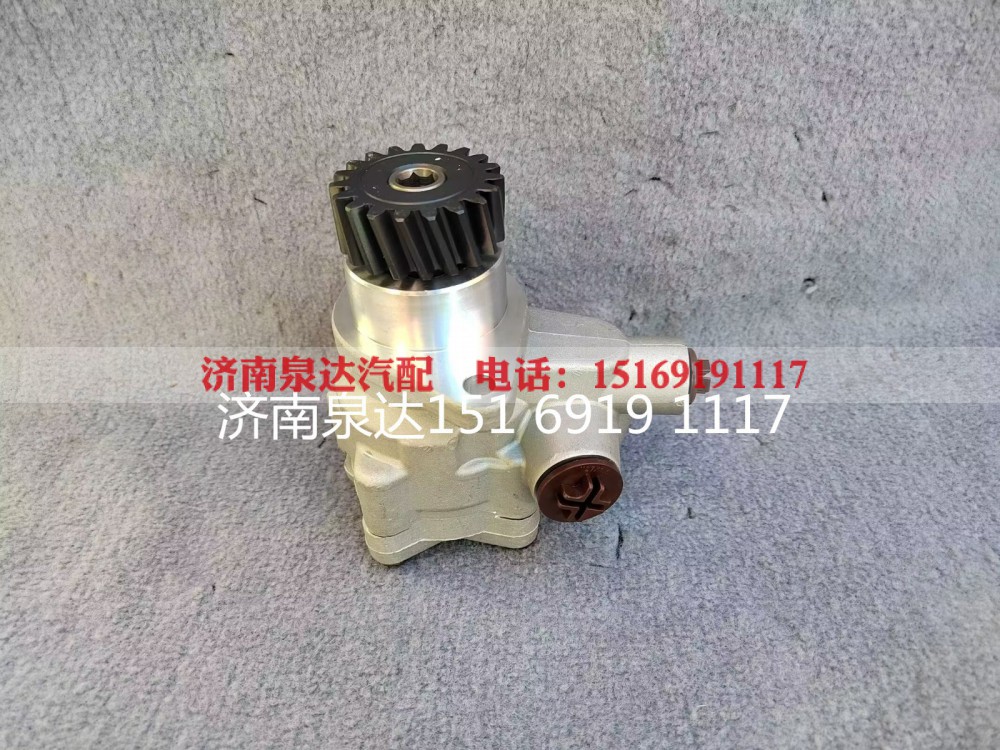 7077955974,转向助力泵,济南泉达汽配有限公司