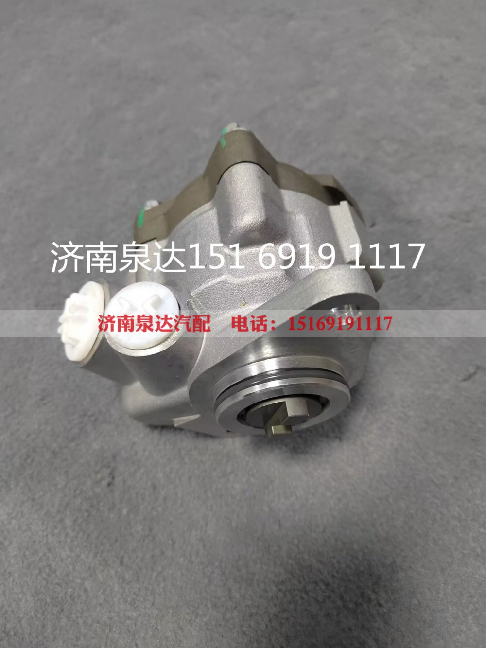 105002010,转向助力泵,济南泉达汽配有限公司
