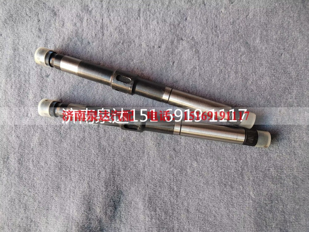 WG9725470023重汽豪沃A7转向轴总成