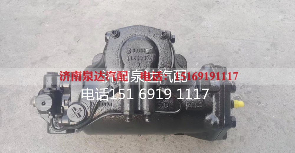 712W46200-9515,方向机总成,济南泉达汽配有限公司