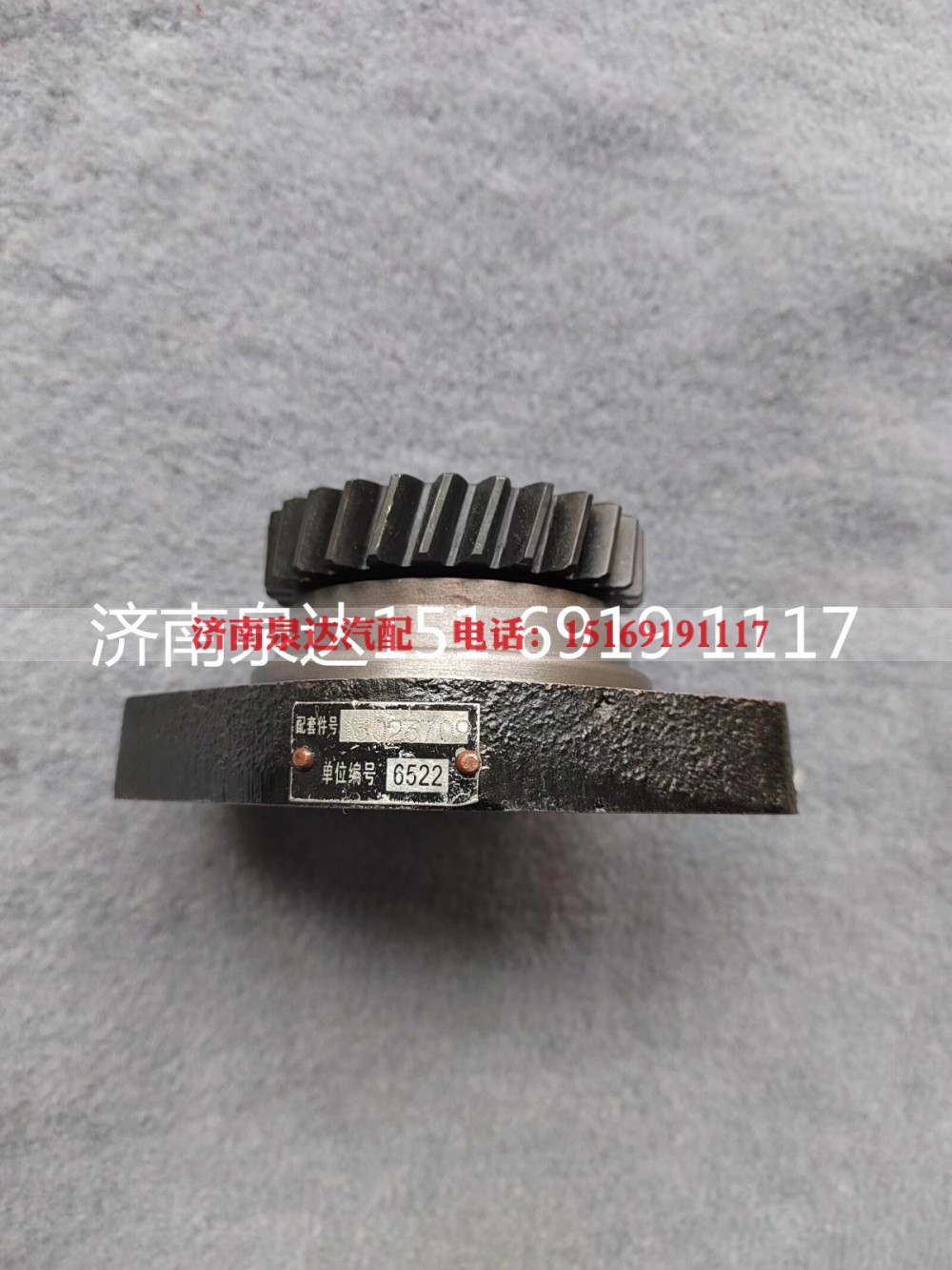 13023709,轉(zhuǎn)向助力泵,濟(jì)南泉達(dá)汽配有限公司