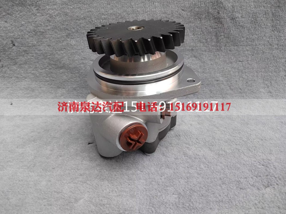 YZ952547000003,转向助力泵,济南泉达汽配有限公司