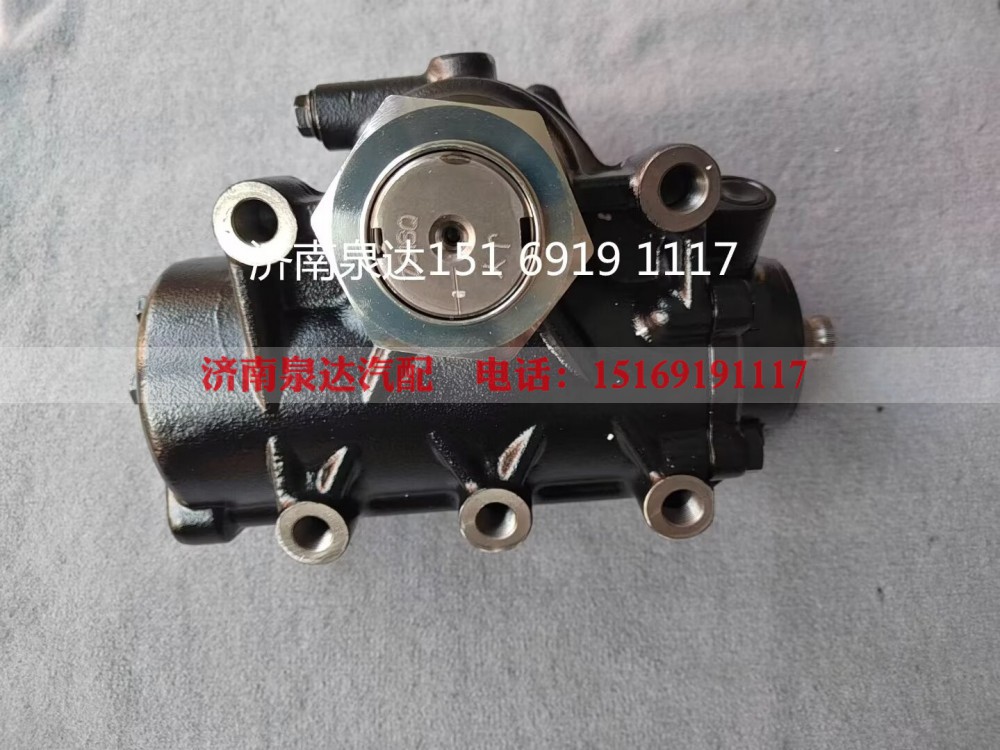 AZ962547008228,方向机总成,济南泉达汽配有限公司