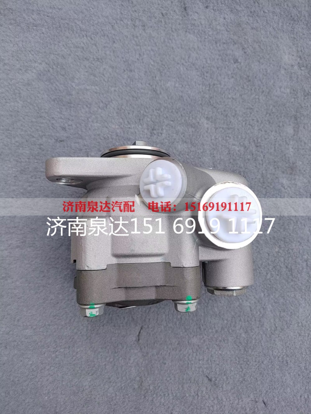 3407-00-00457,转向助力泵,济南泉达汽配有限公司
