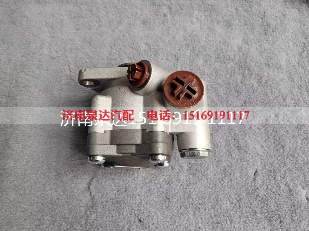 4.61752,转向助力泵,济南泉达汽配有限公司