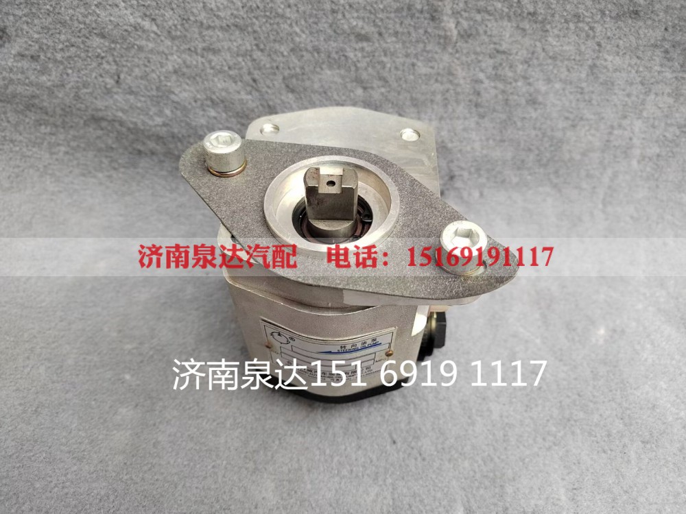 TG25074711925,转向助力泵,济南泉达汽配有限公司