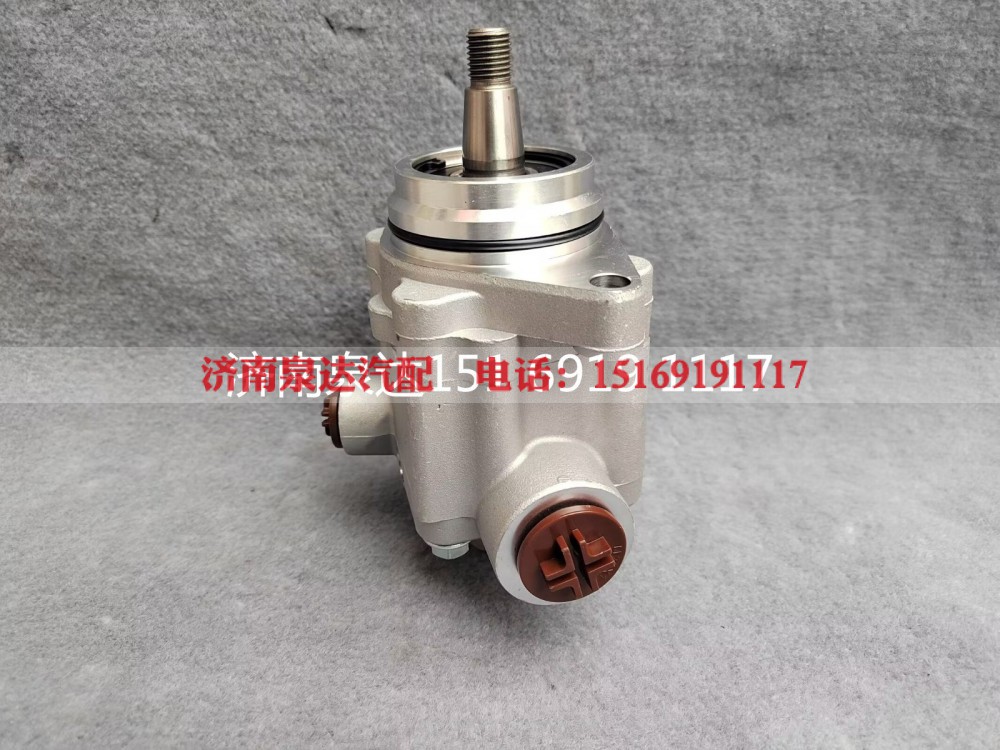 ZYB-0016L/269,转向助力泵,济南泉达汽配有限公司