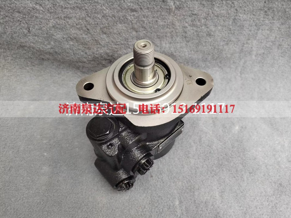 7673955213,转向助力泵,济南泉达汽配有限公司