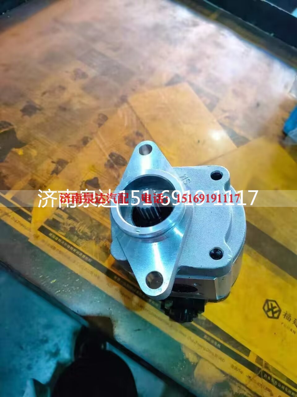 ZCB-0018/961A,转向助力泵,济南泉达汽配有限公司