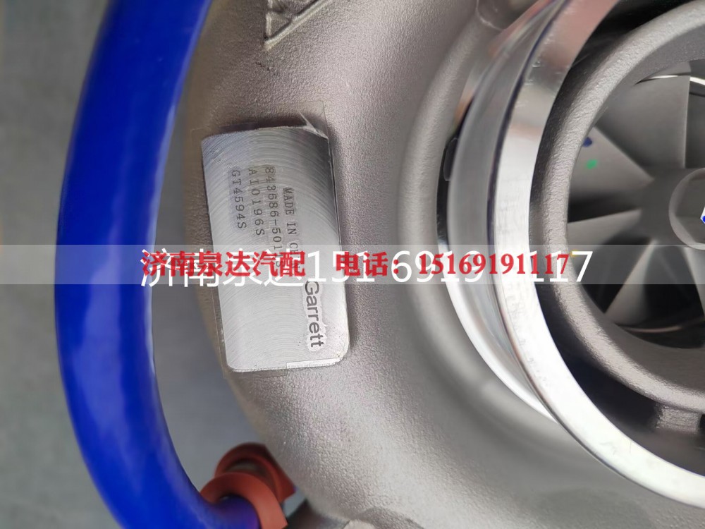 843686-5011S,增压器,济南泉达汽配有限公司