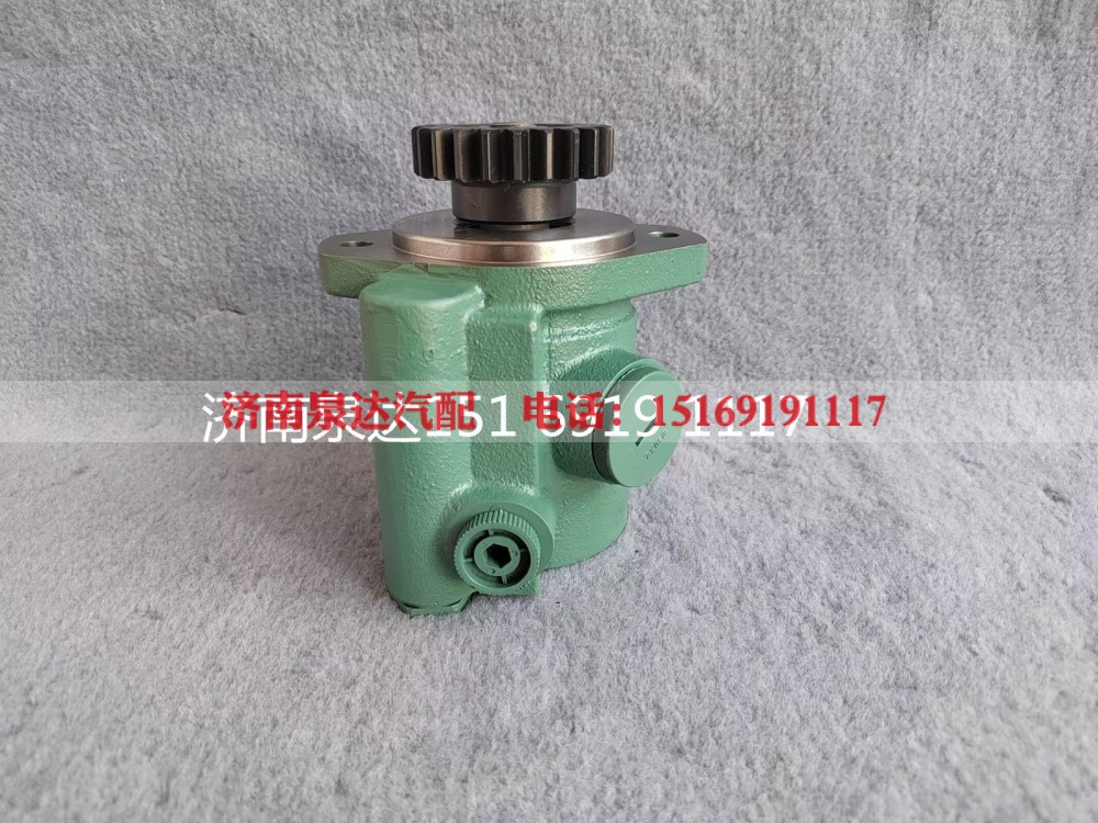 一汽解放转向泵液压泵叶片泵方向助力泵转子泵