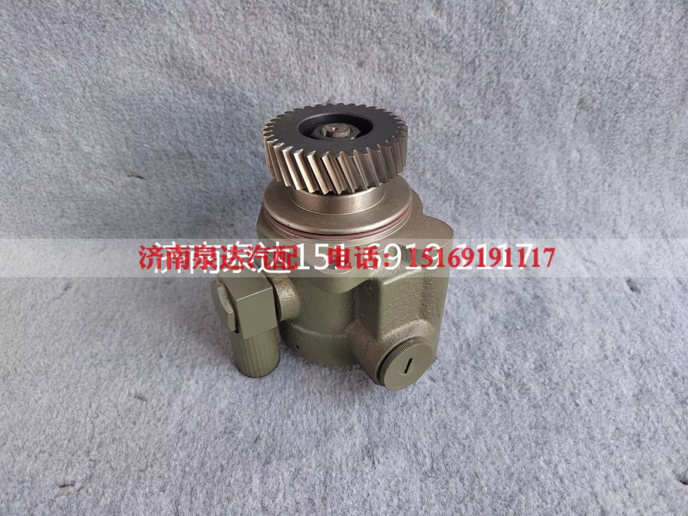 一汽解放轻卡转向泵液压泵叶片泵方向助力泵转子泵