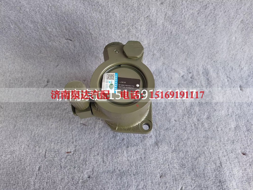 3407020-DD052,转向助力泵,济南泉达汽配有限公司