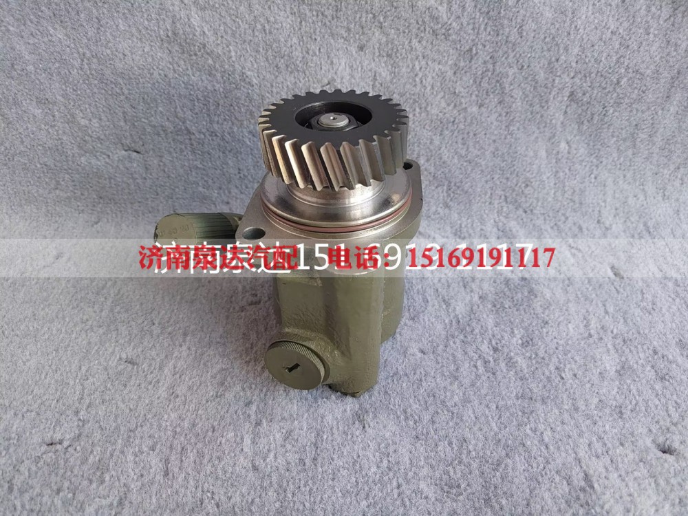 3407020-DR017,转向助力泵,济南泉达汽配有限公司
