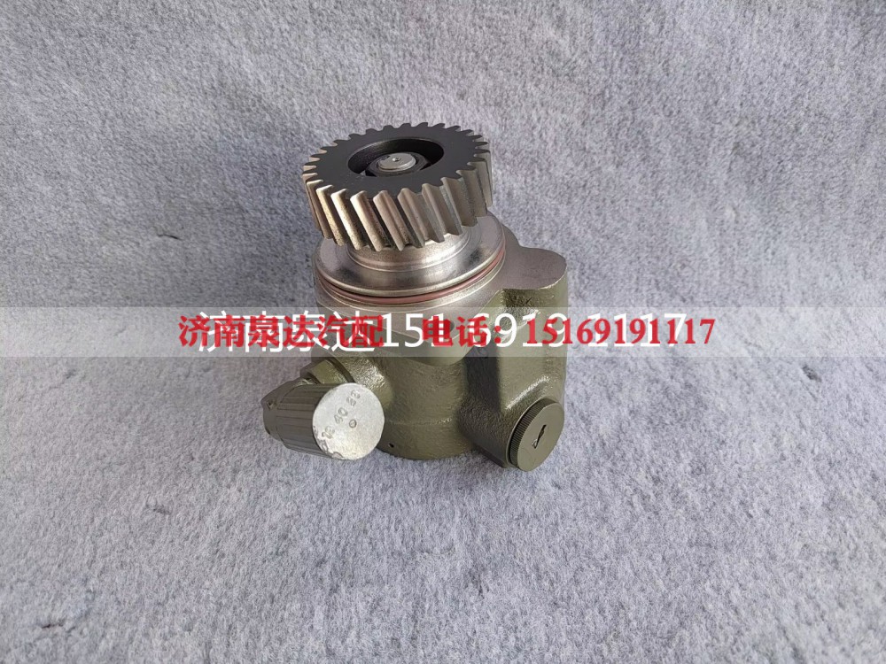 一汽解放转向泵液压泵叶片泵方向助力泵转子泵