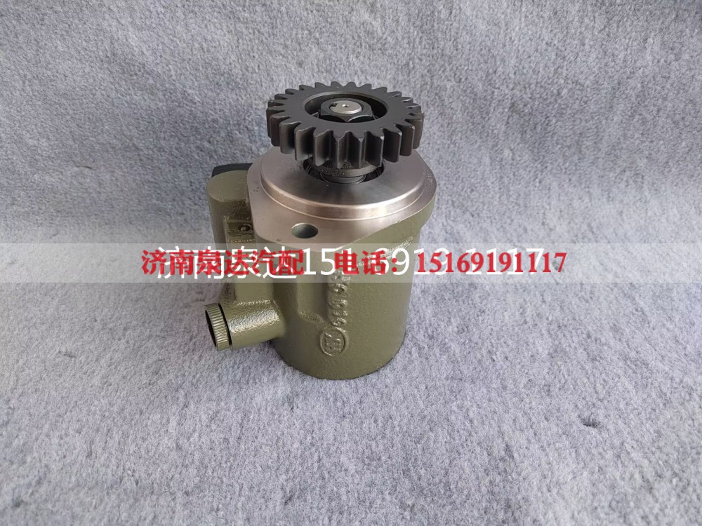 3407020-DP890,转向助力泵,济南泉达汽配有限公司