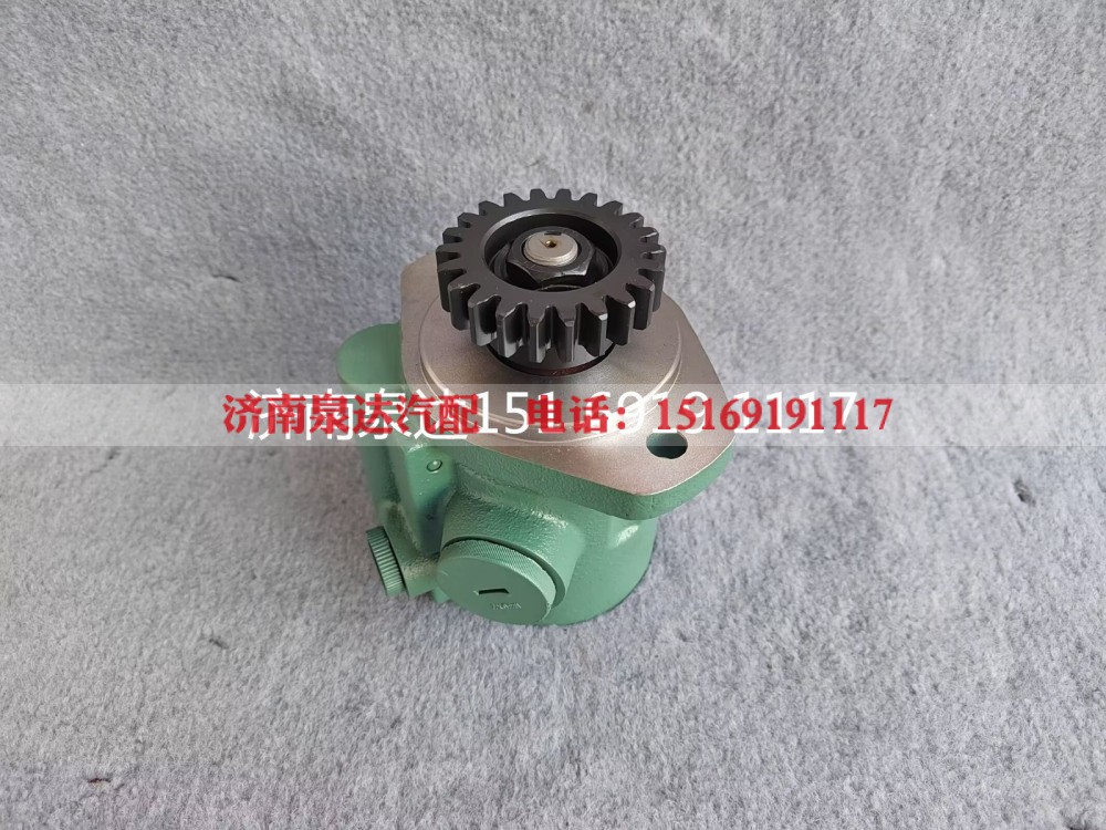 3407020-DP283,转向助力泵,济南泉达汽配有限公司