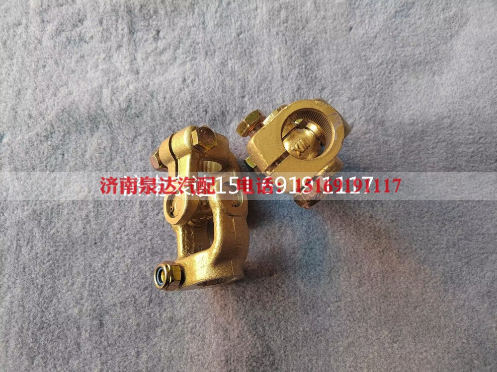 重汽豪沃配件方向机万向节传动轴十字轴