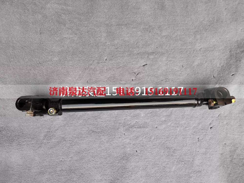 H434200000003,伸缩轴,济南泉达汽配有限公司