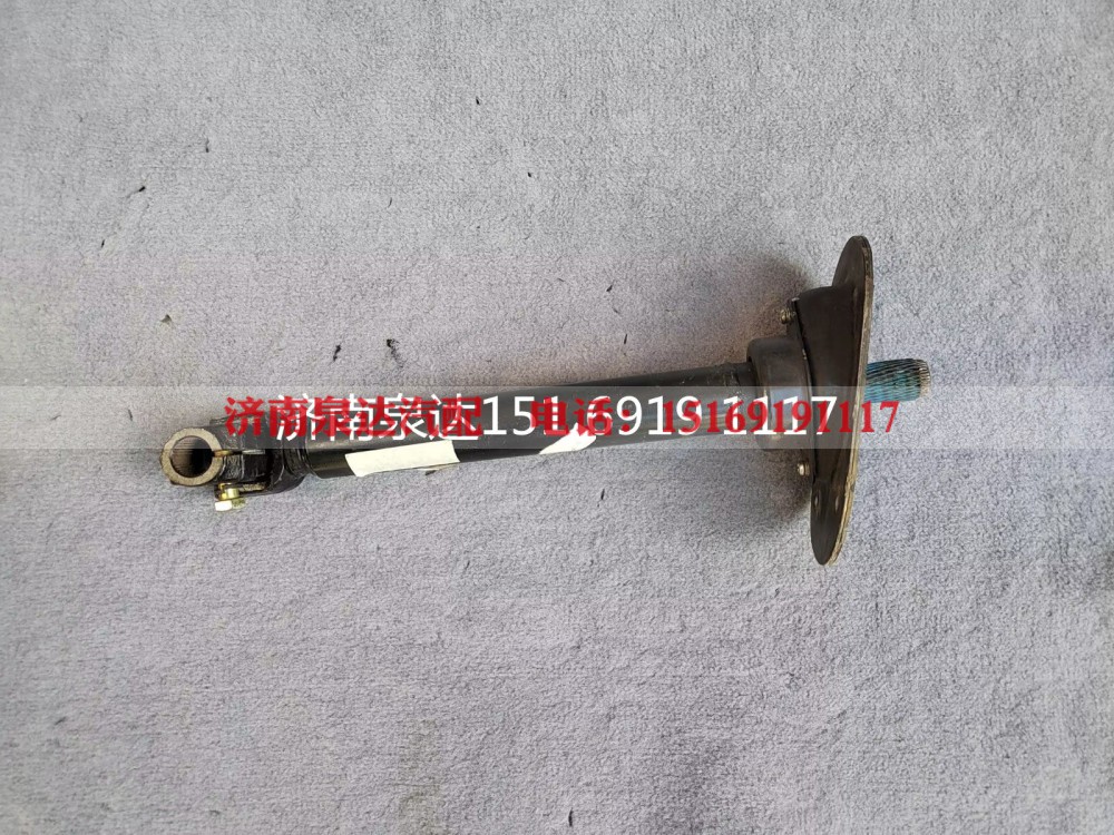 H4342080001A0,伸缩轴,济南泉达汽配有限公司