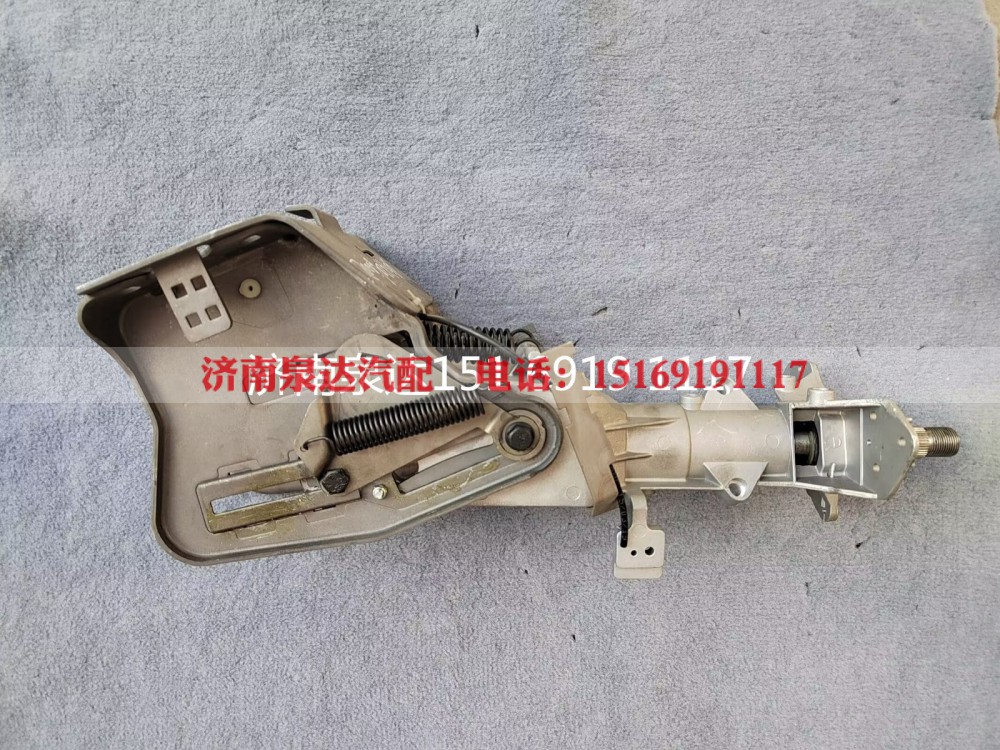 H4342060002A0,转向管柱,济南泉达汽配有限公司