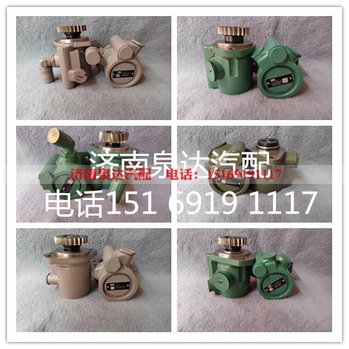 3407020-DA90,转向助力泵,济南泉达汽配有限公司