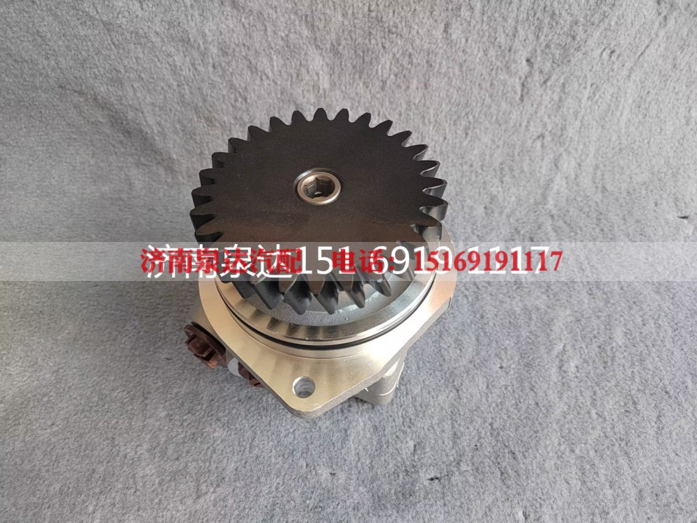 YZ952547000002,转向助力泵,济南泉达汽配有限公司