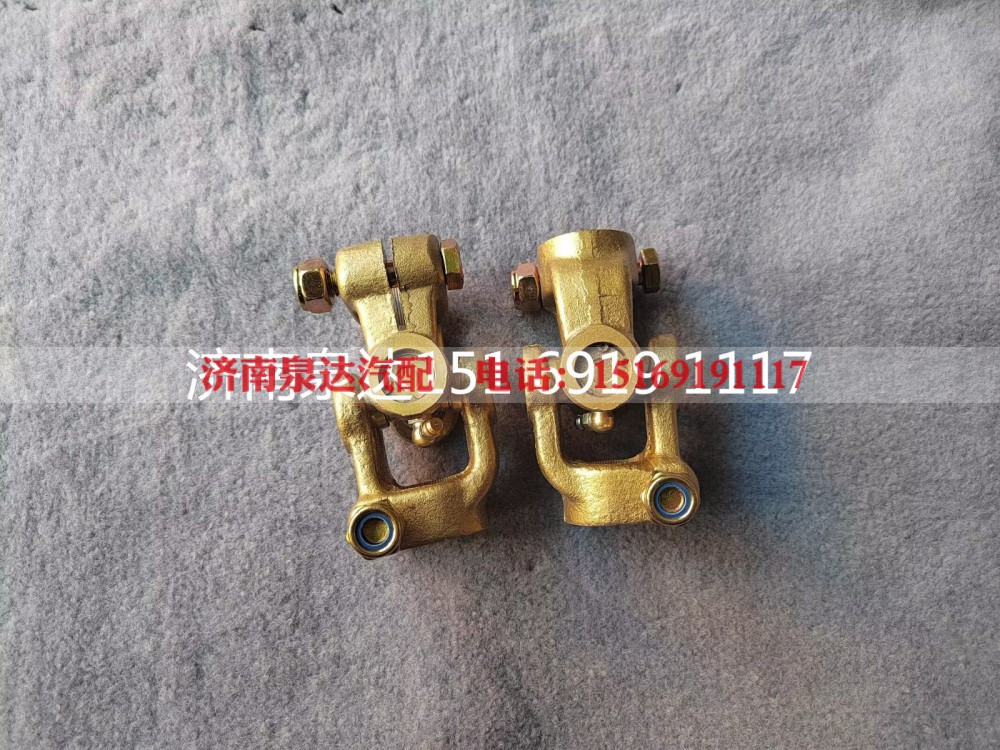 AZ9719470043,萬向節(jié),濟南泉達汽配有限公司