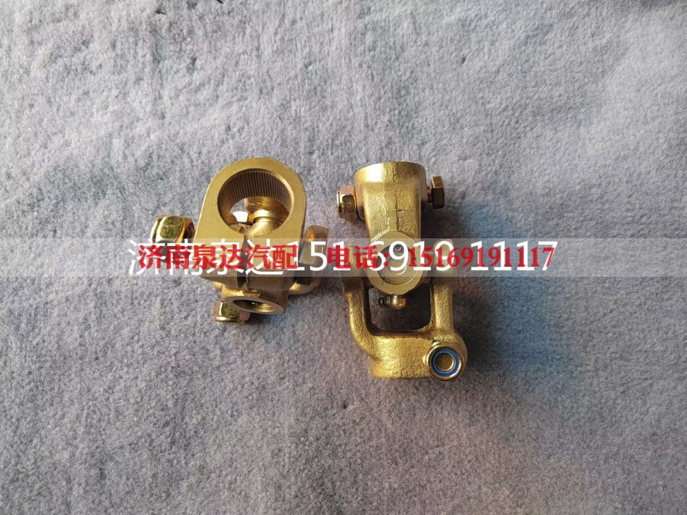 AZ9719470043,萬向節(jié),濟南泉達汽配有限公司