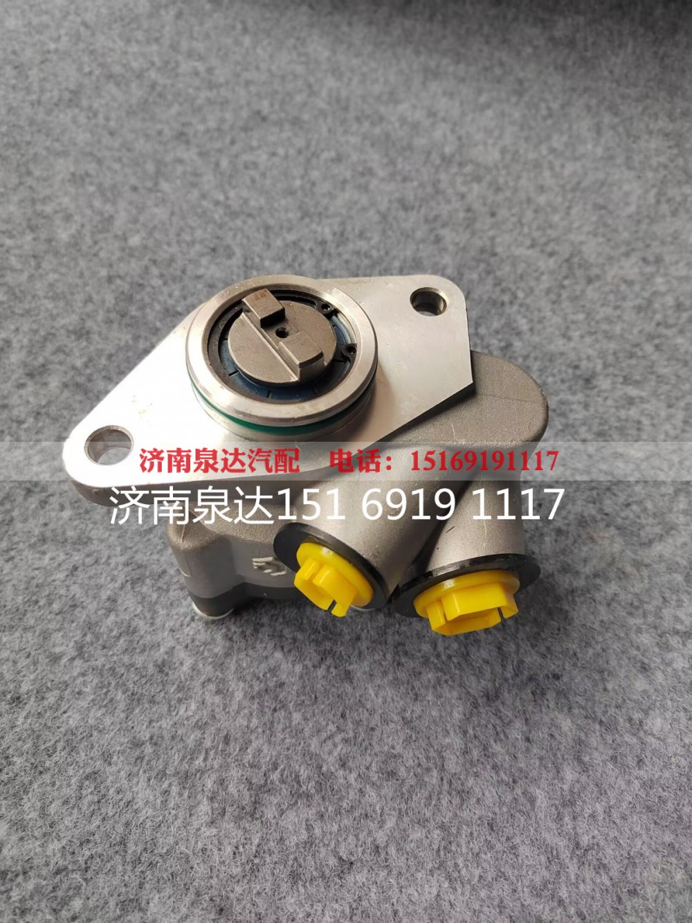 ZYB64-13AS11,转向助力泵,济南泉达汽配有限公司