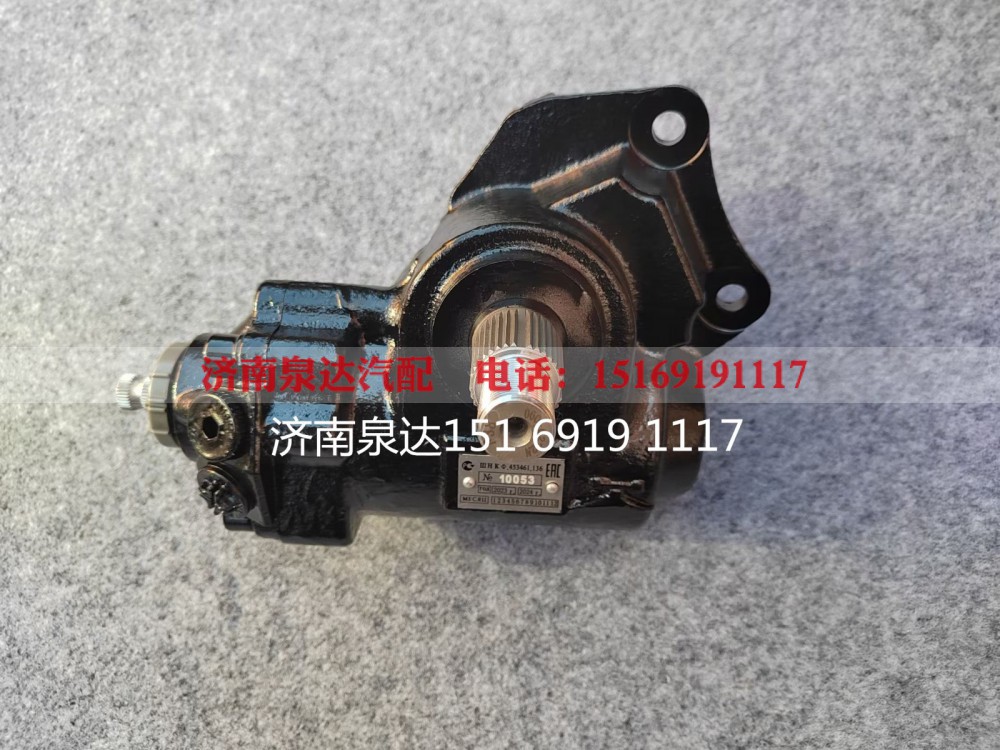ZDZ-52C,动力转向器总成,济南泉达汽配有限公司